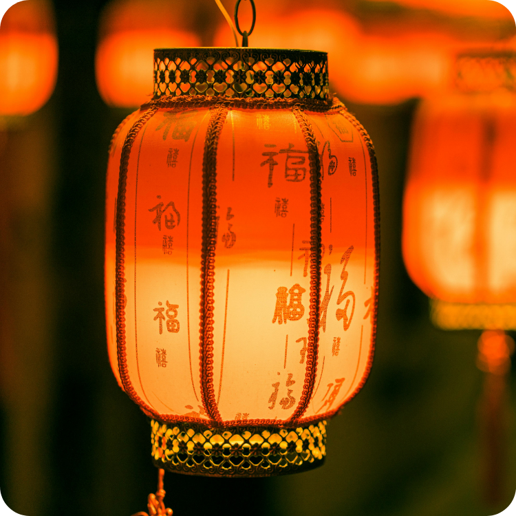 Speciale  Cina